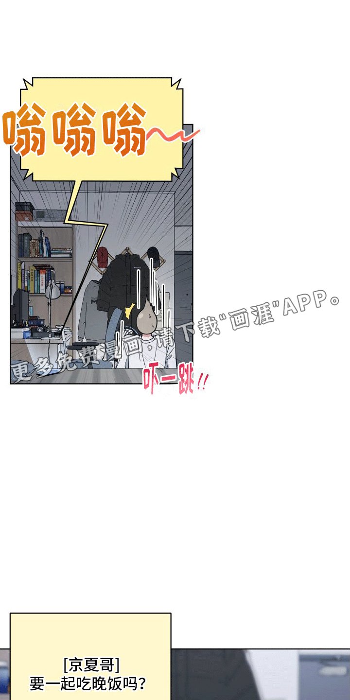 第11章：喝酒
