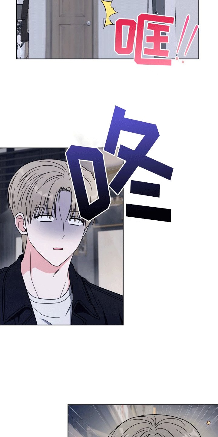 第11章：喝酒
