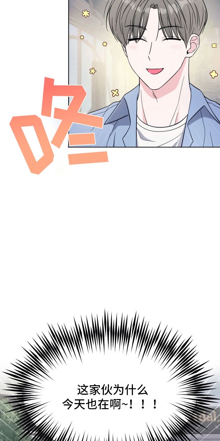第11章：喝酒