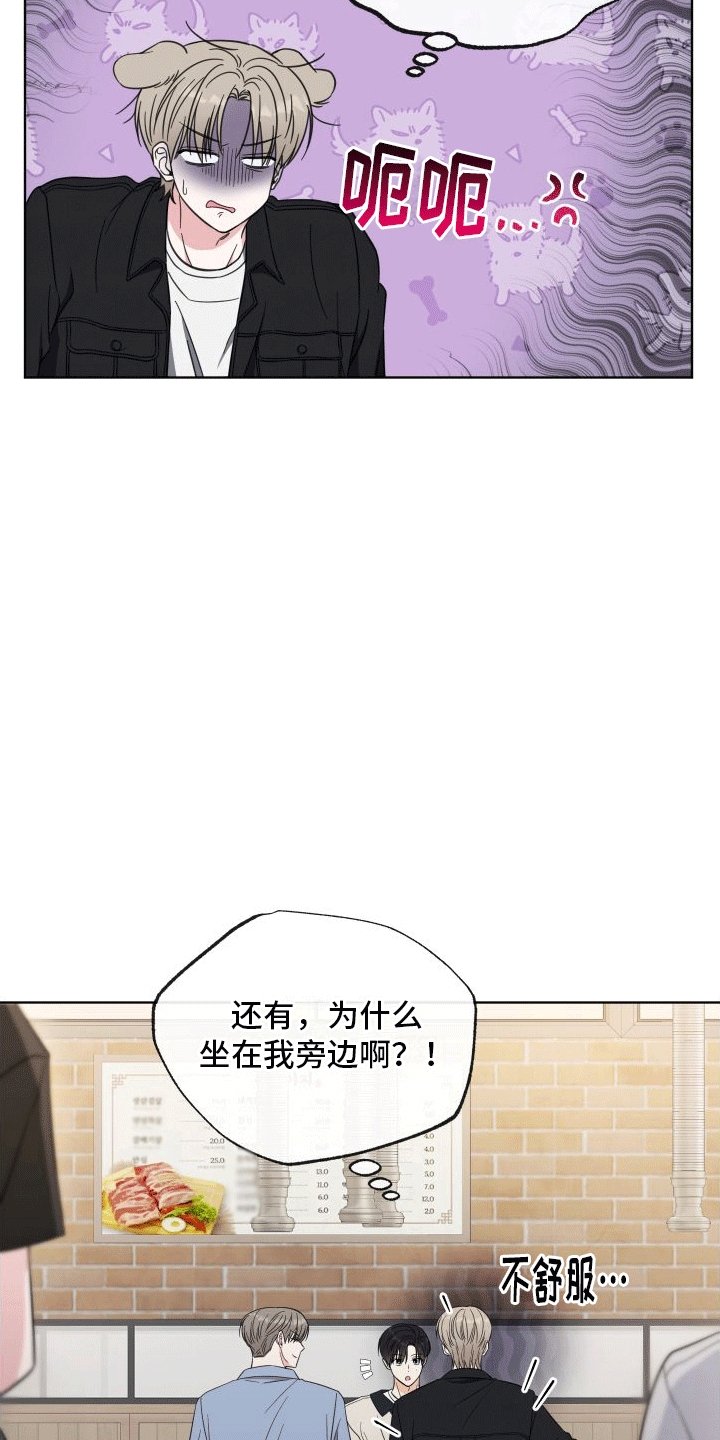 第11章：喝酒