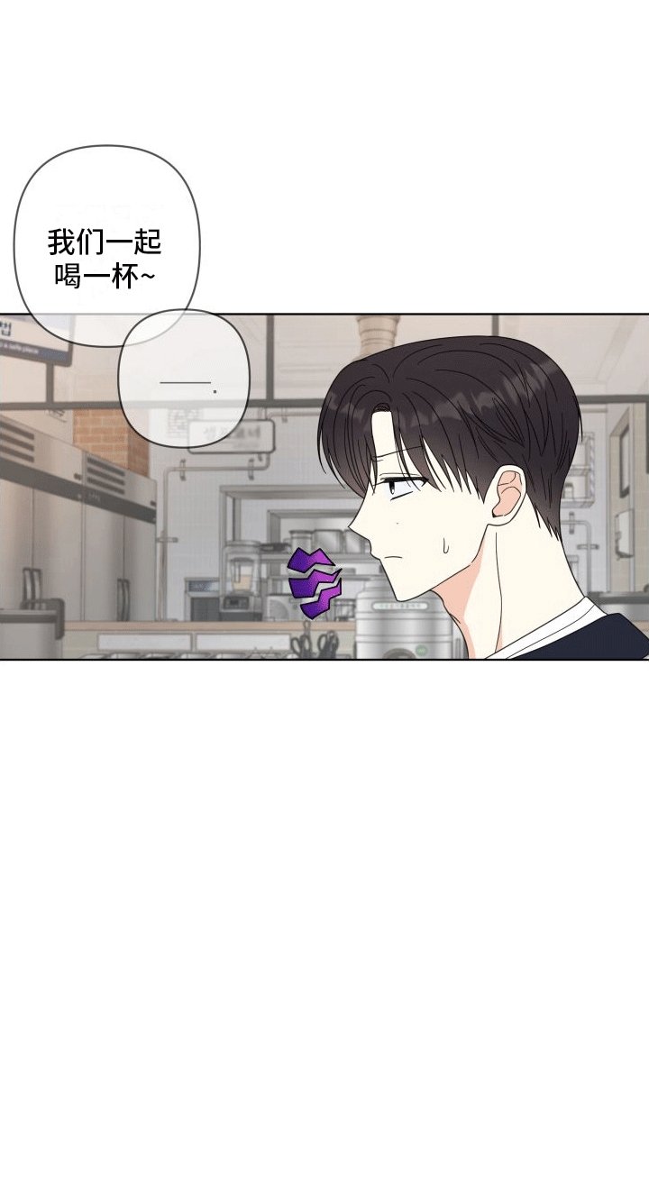 第11章：喝酒
