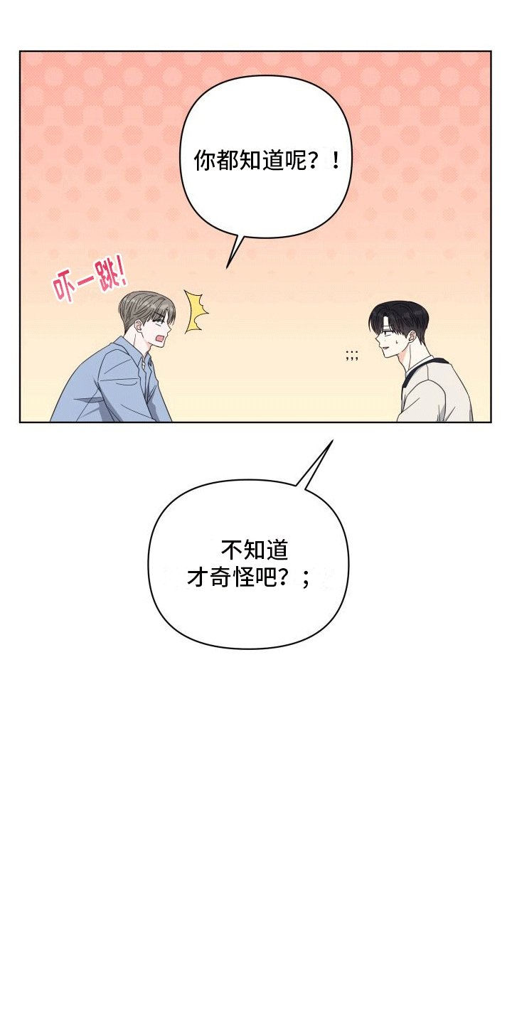 第11章：喝酒