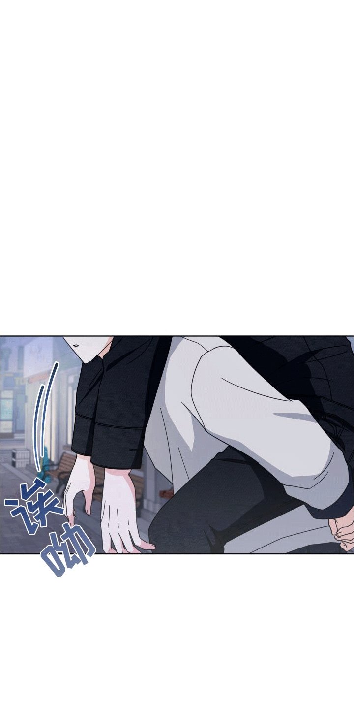 第12章：想入非非