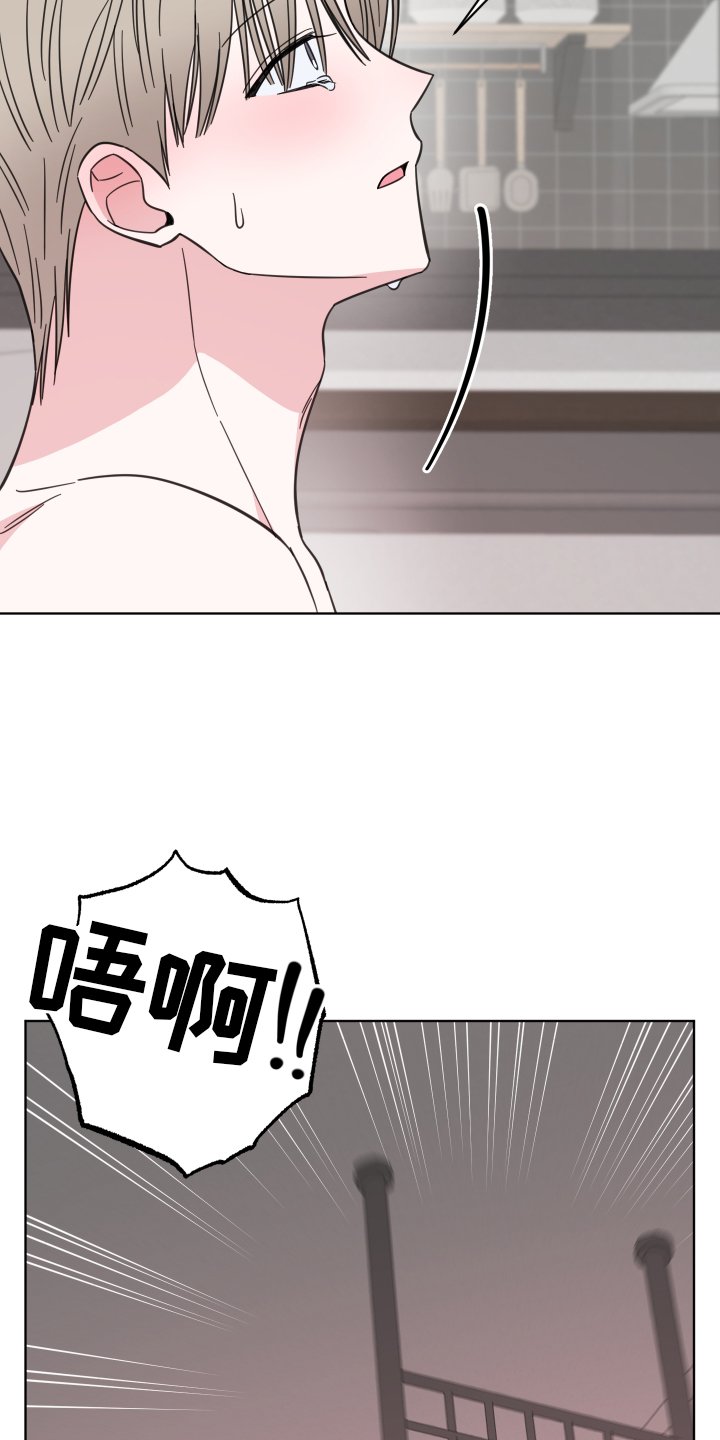 第14章：冷静