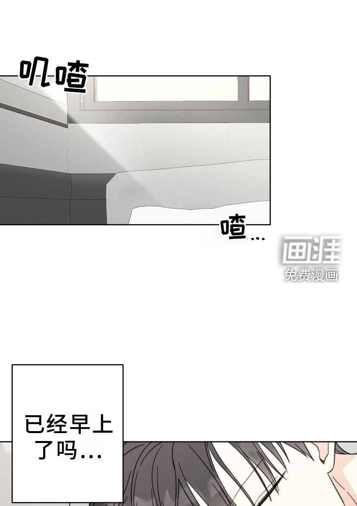 第14章：冷静