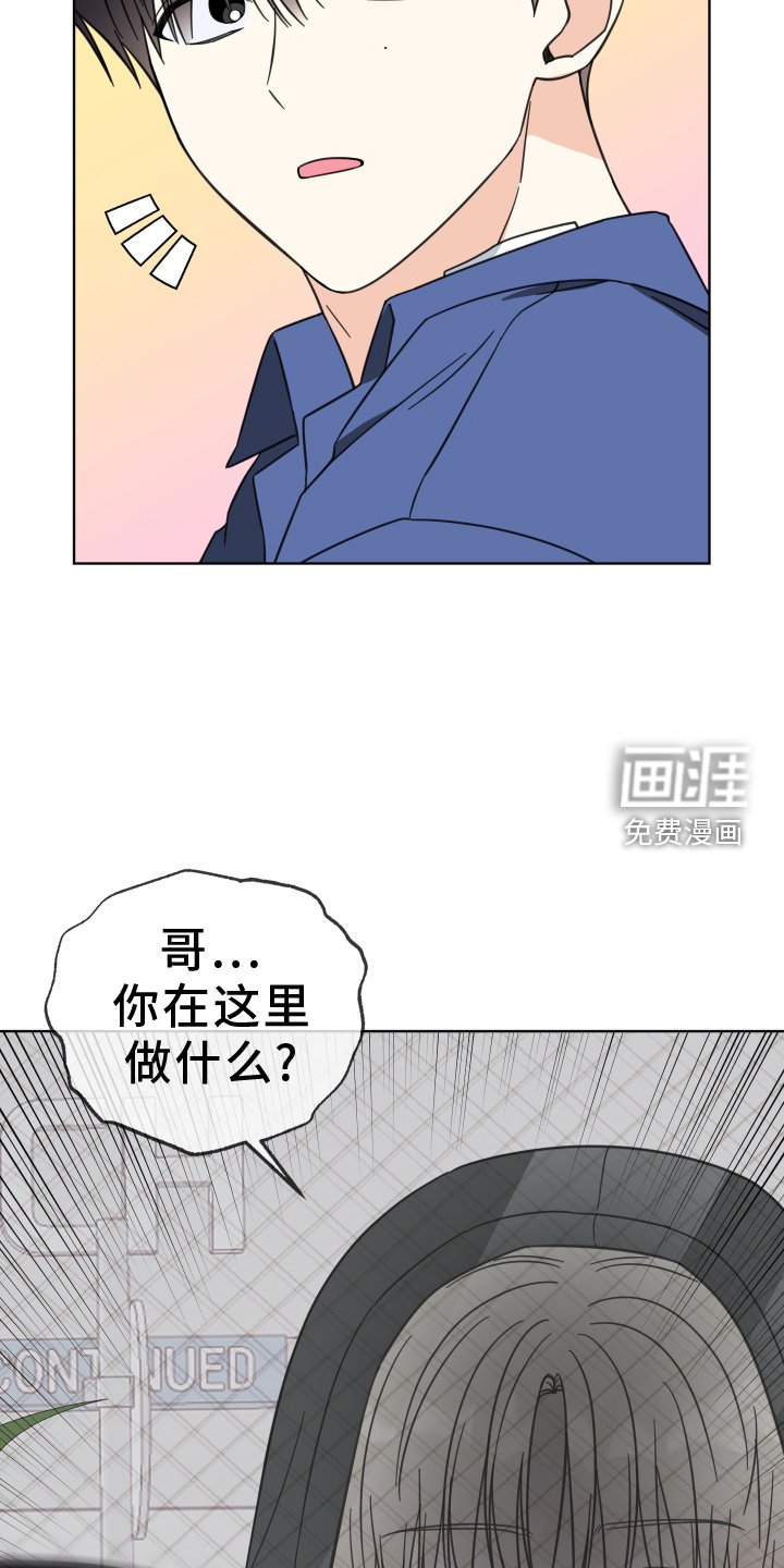 第15章：过来【完结】