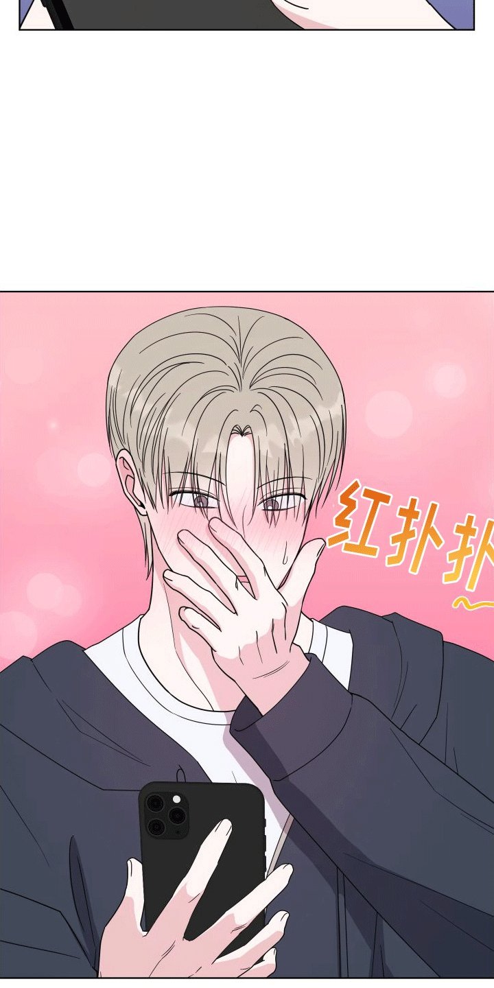 第2章：开导