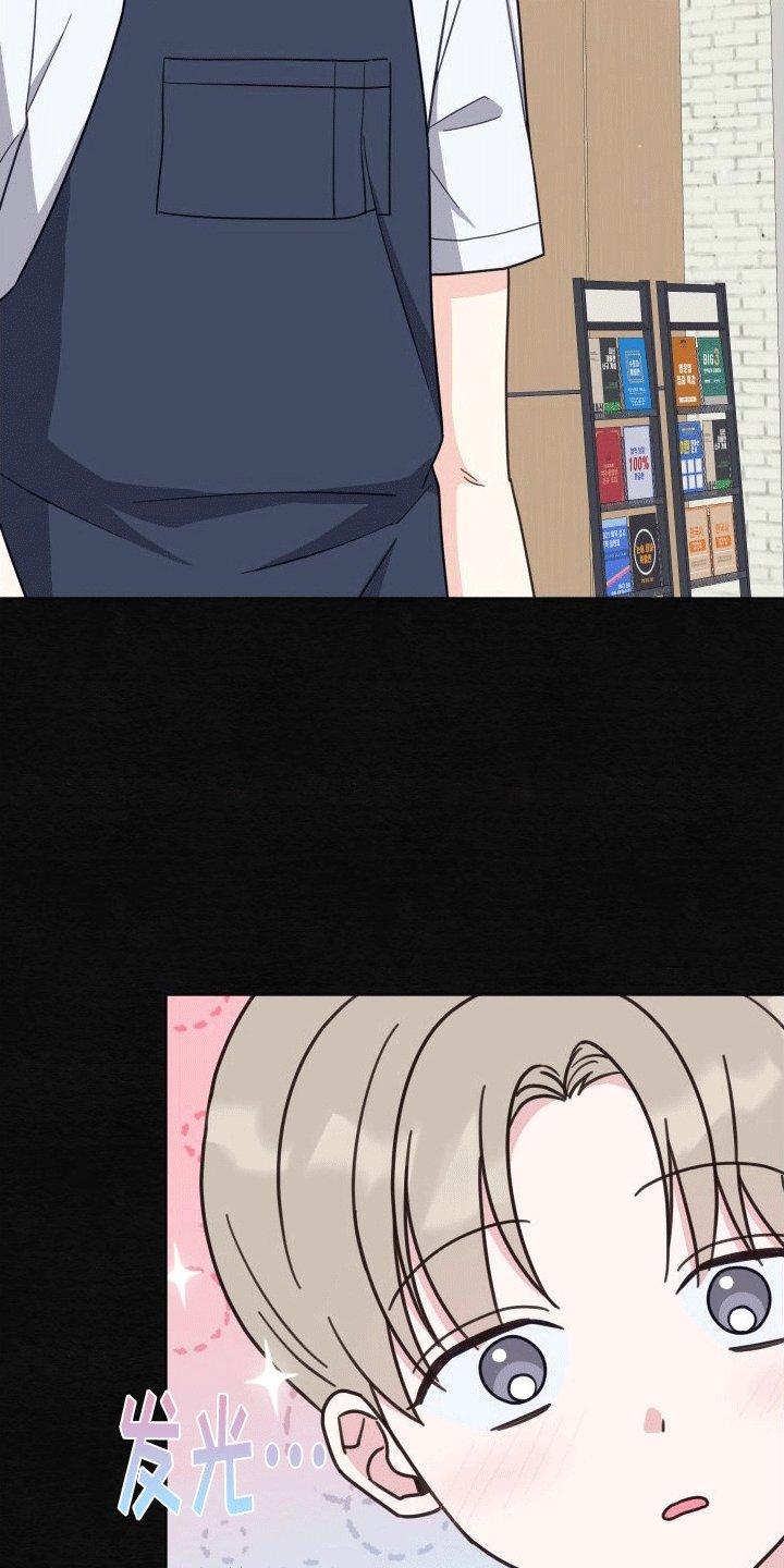 第3章：初见