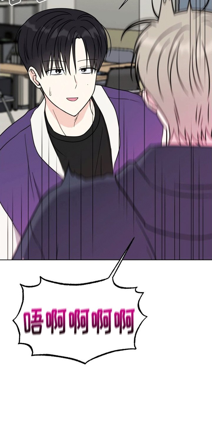 第5章：助手