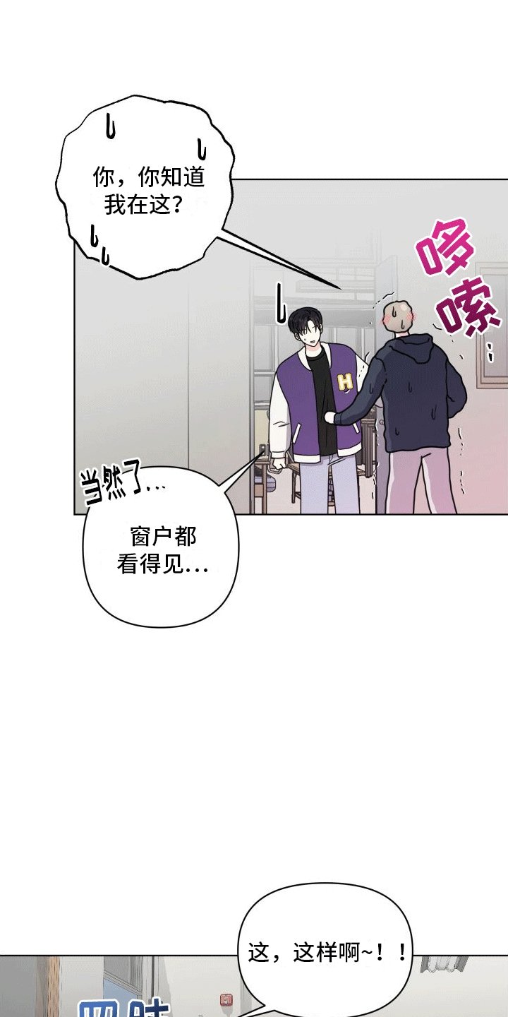 第5章：助手
