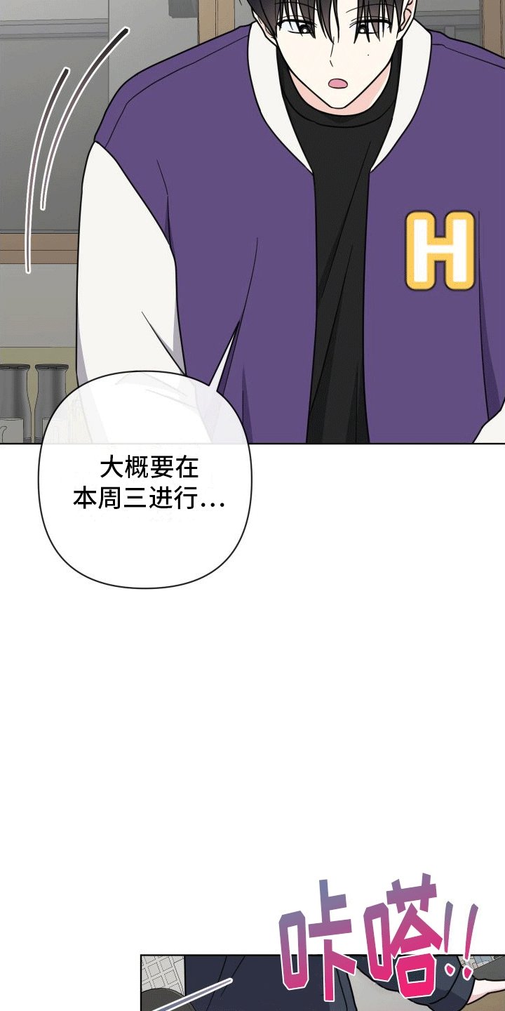 第5章：助手