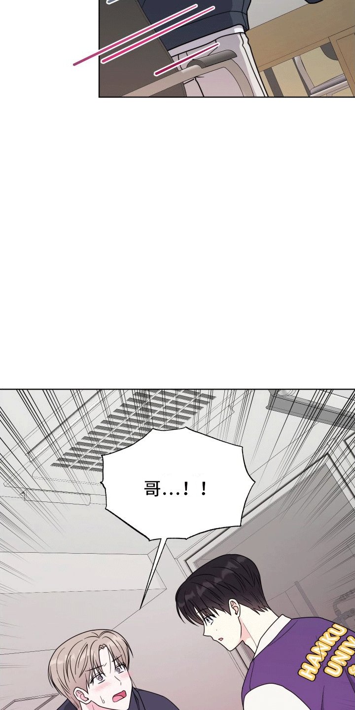 第5章：助手