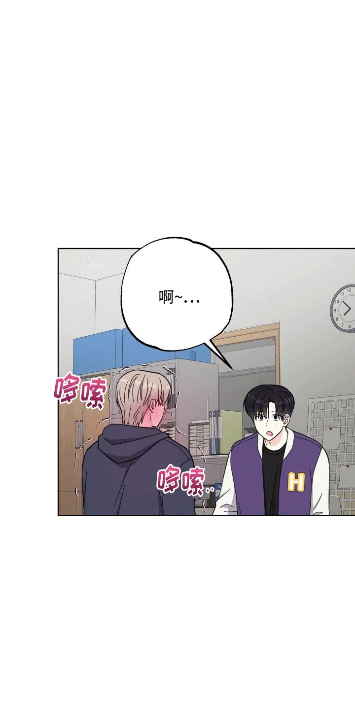 第5章：助手