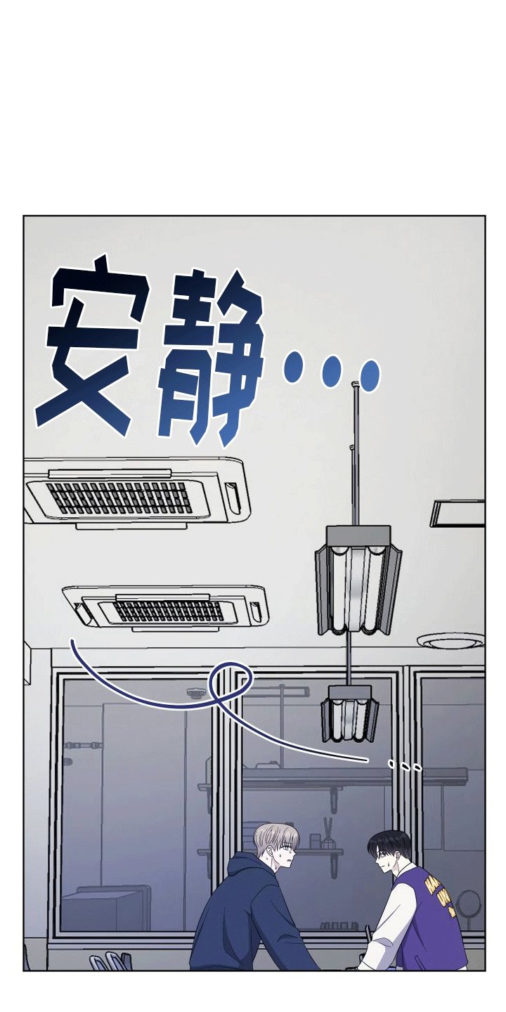 第5章：助手