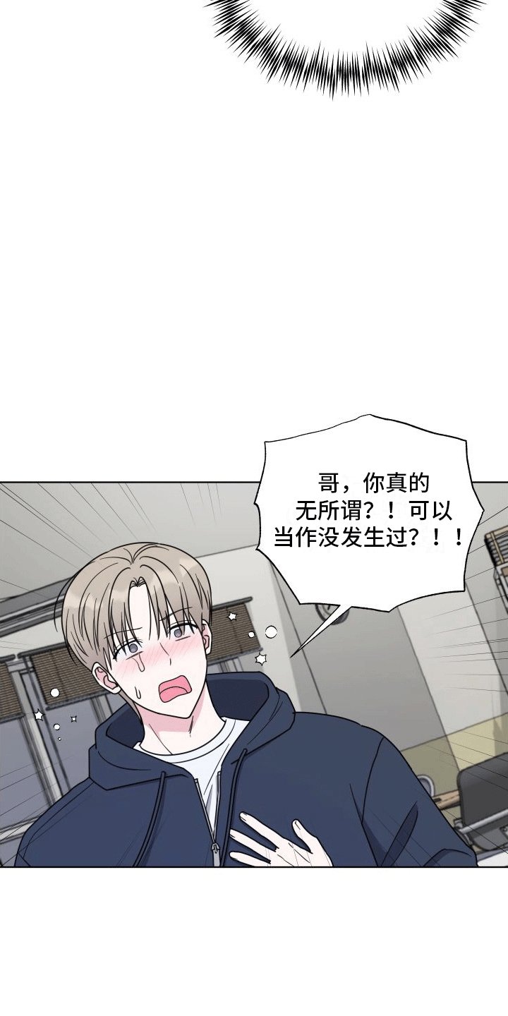 第5章：助手