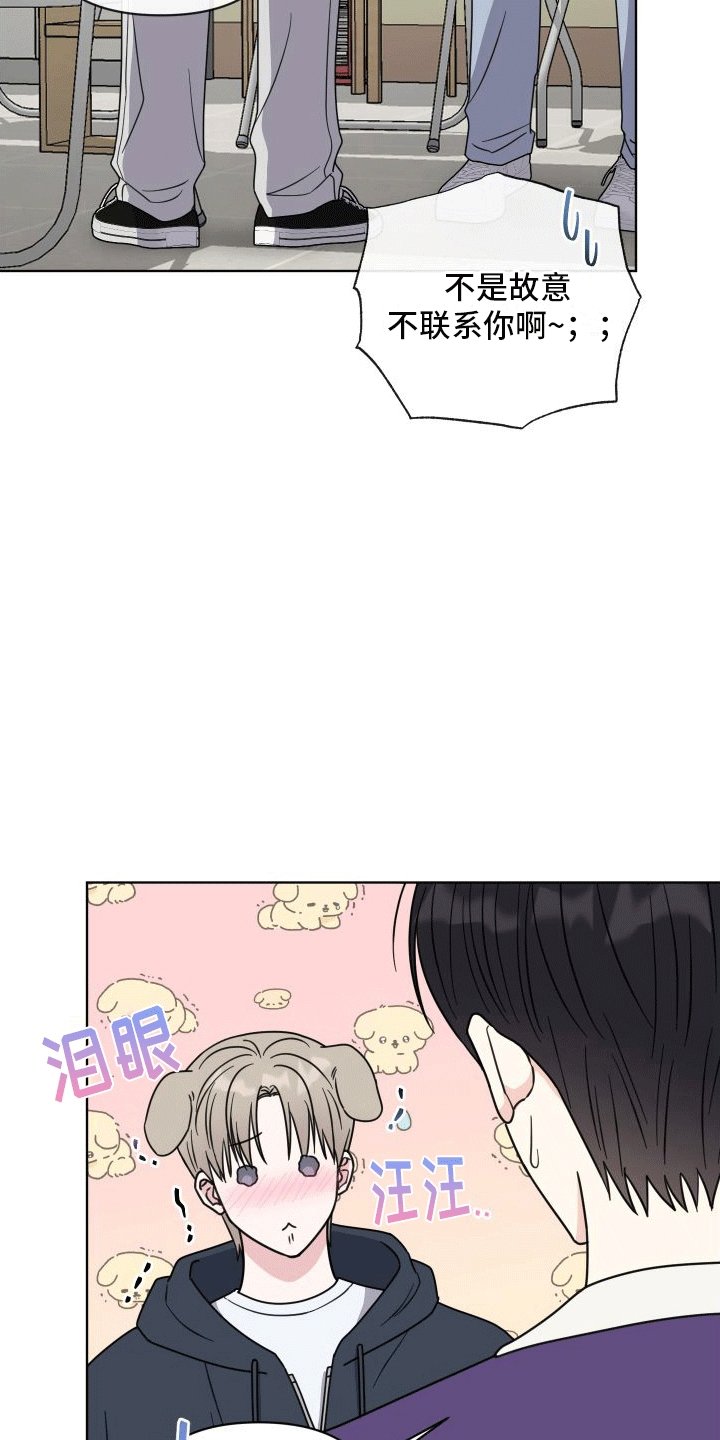 第5章：助手