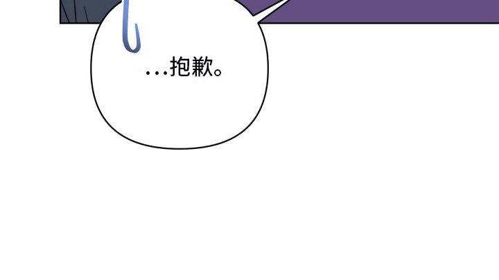 第5章：助手