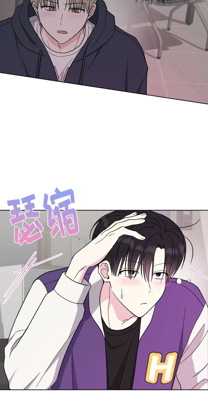 第6章：相当厉害
