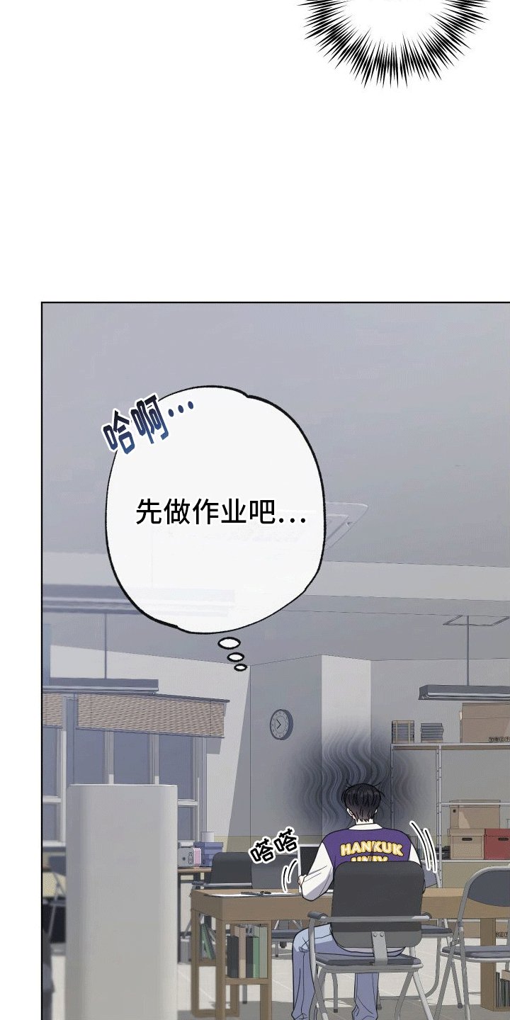 第6章：相当厉害