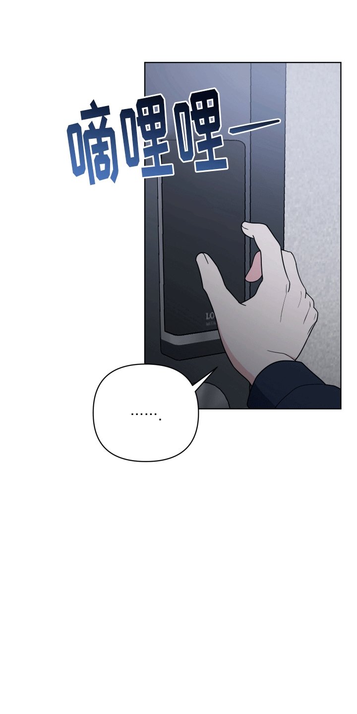 第6章：相当厉害