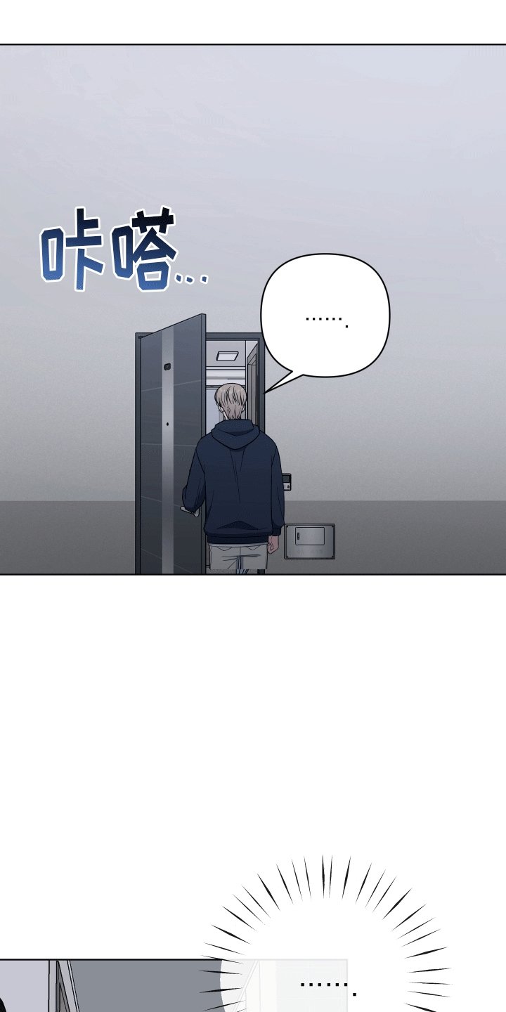 第6章：相当厉害