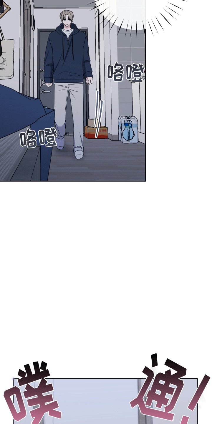 第6章：相当厉害