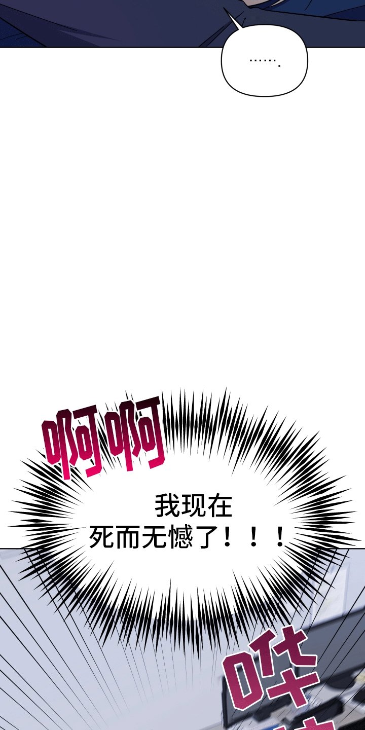 第6章：相当厉害