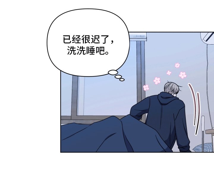 第6章：相当厉害