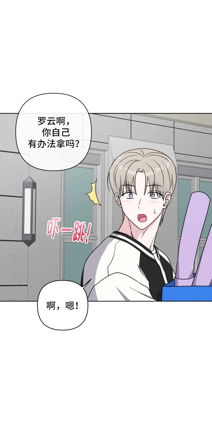 第7章：工作