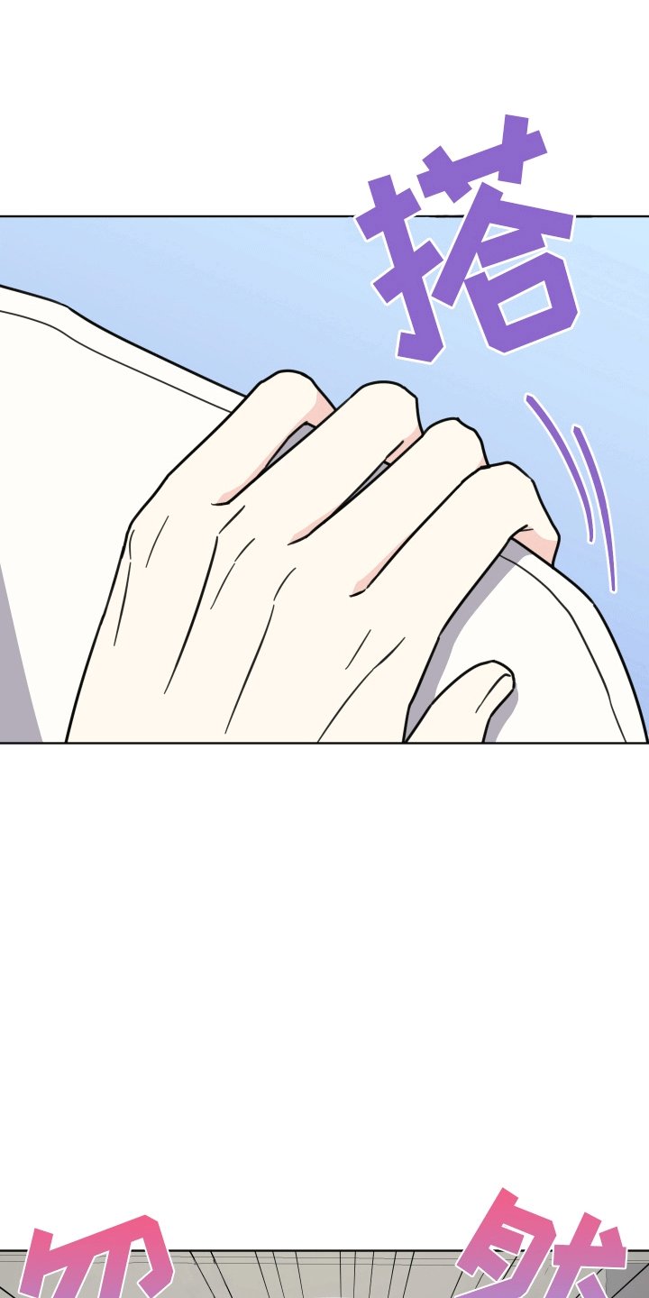 第7章：工作