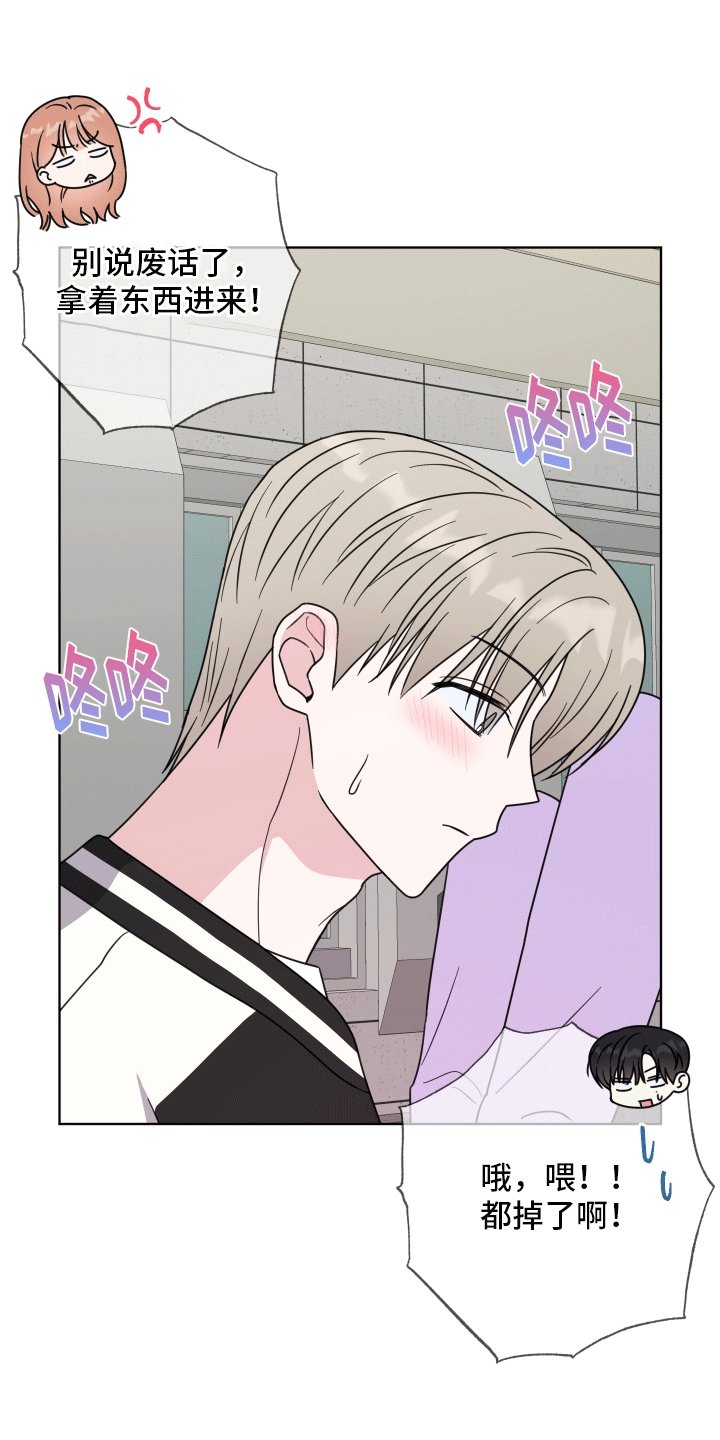第7章：工作