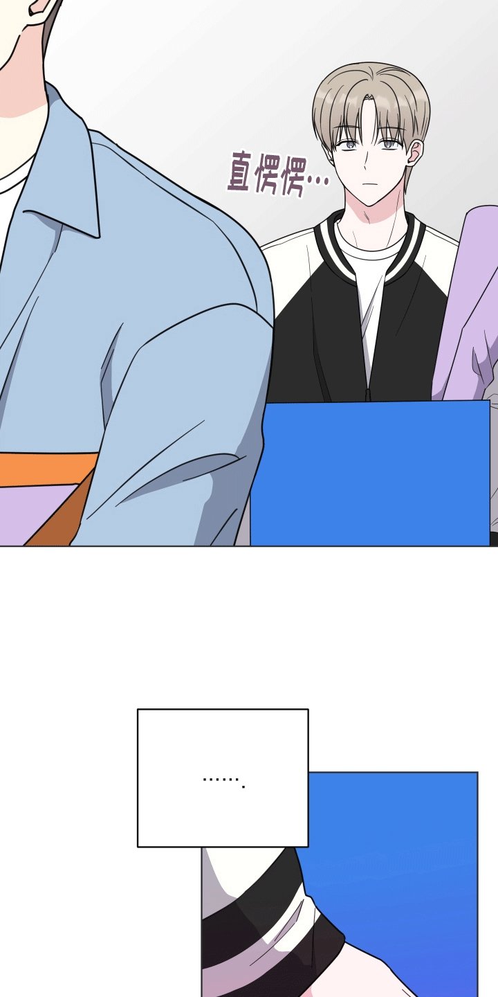 第7章：工作