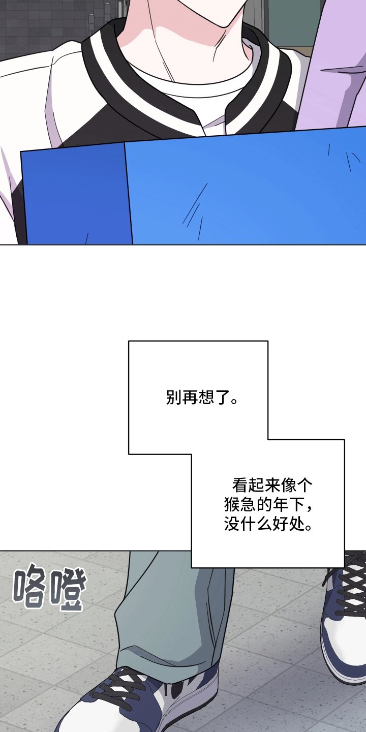 第7章：工作