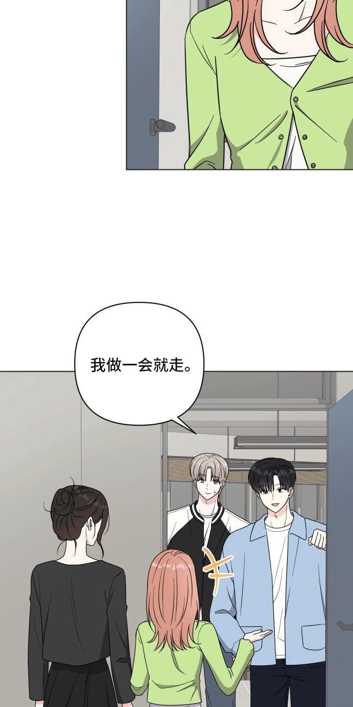 第7章：工作