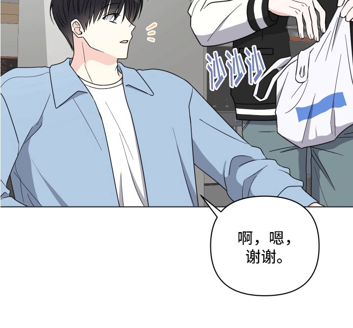 第7章：工作