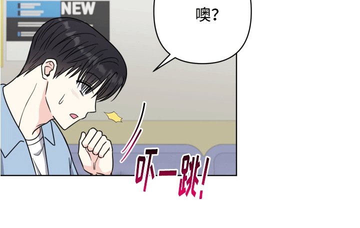 第8章：新朋友