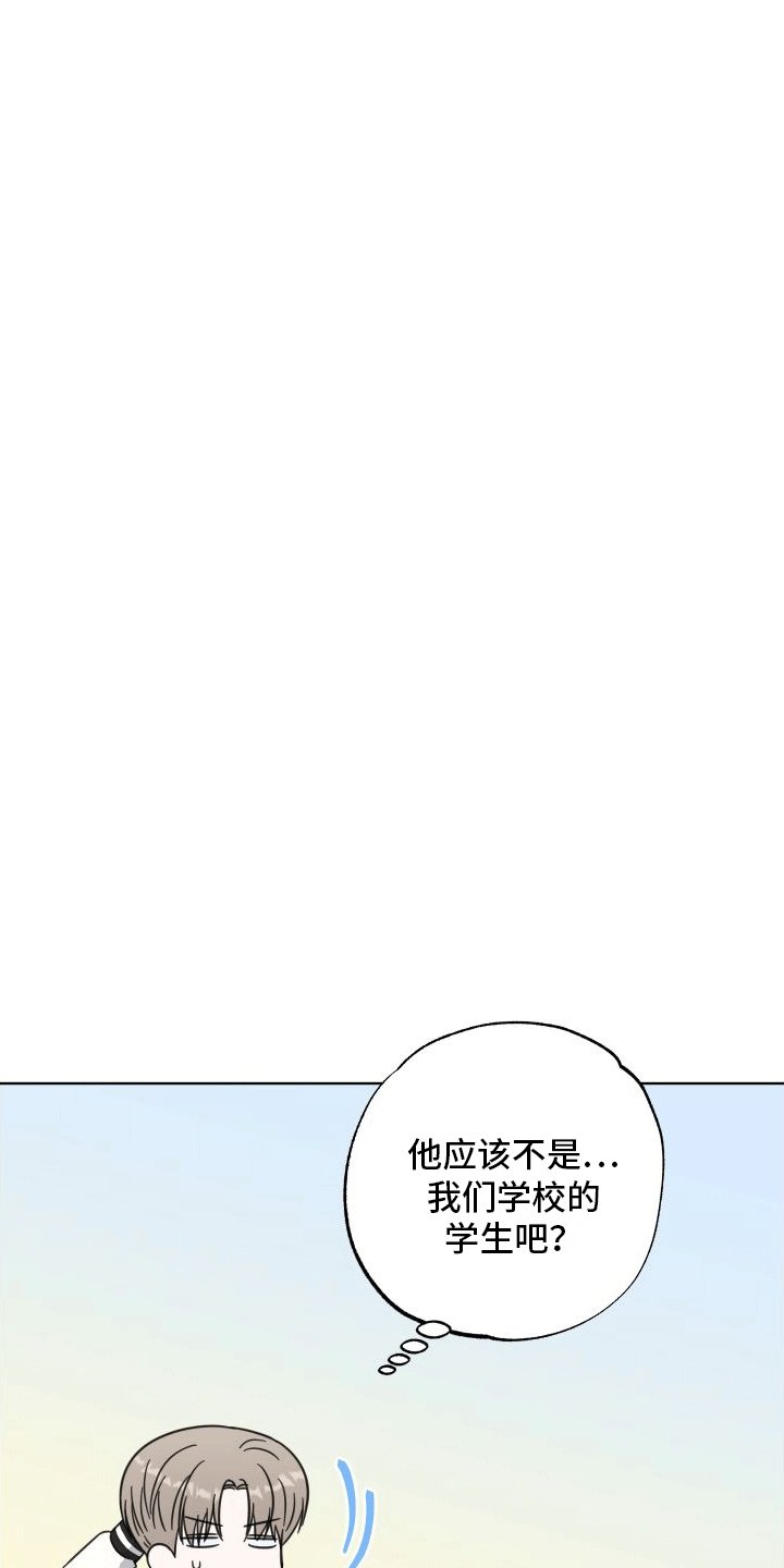第9章：什么关系