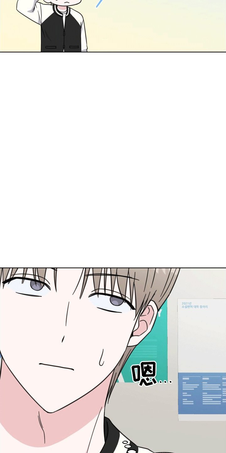第9章：什么关系