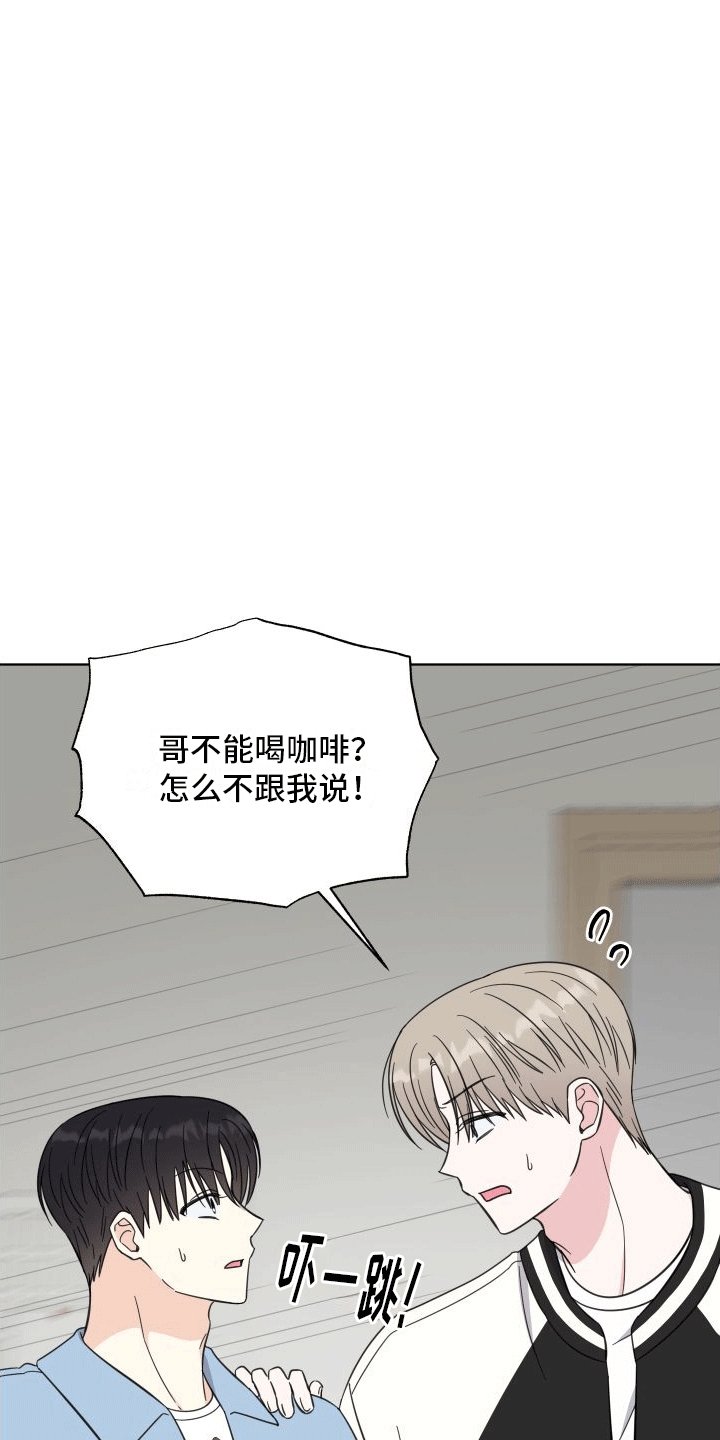 第9章：什么关系