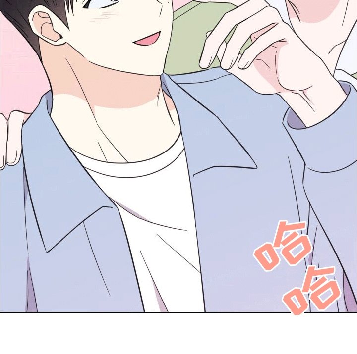 第9章：什么关系