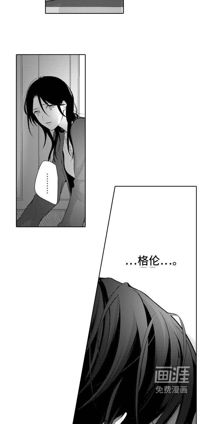 第10章：阻止