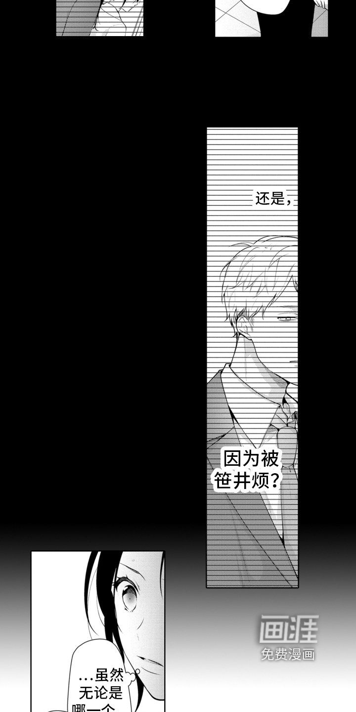 第15章：数据消失