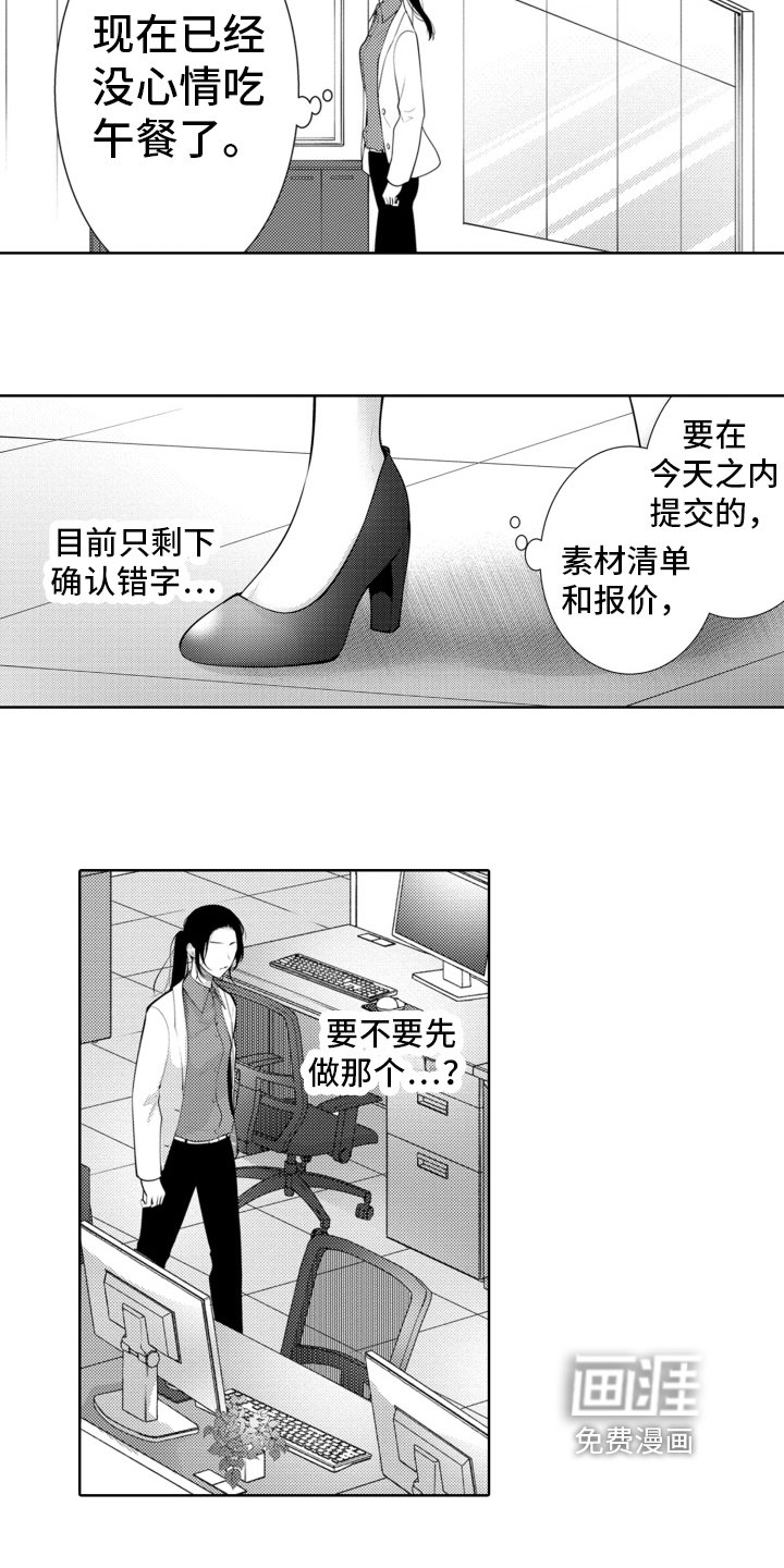 第15章：数据消失