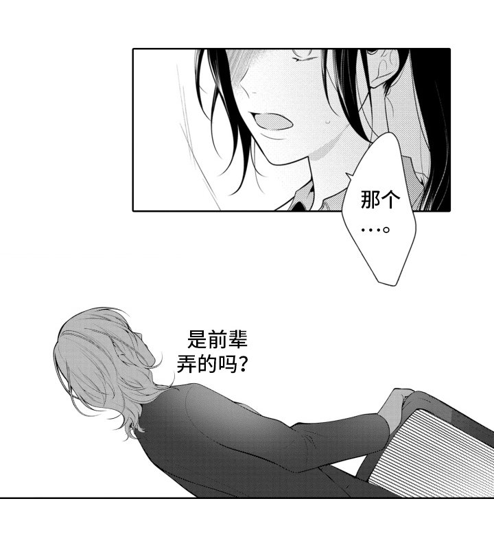第15章：数据消失