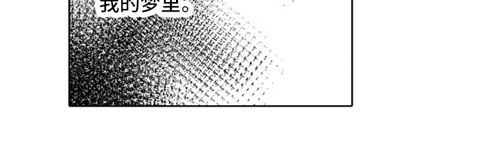 第8章：走出房间