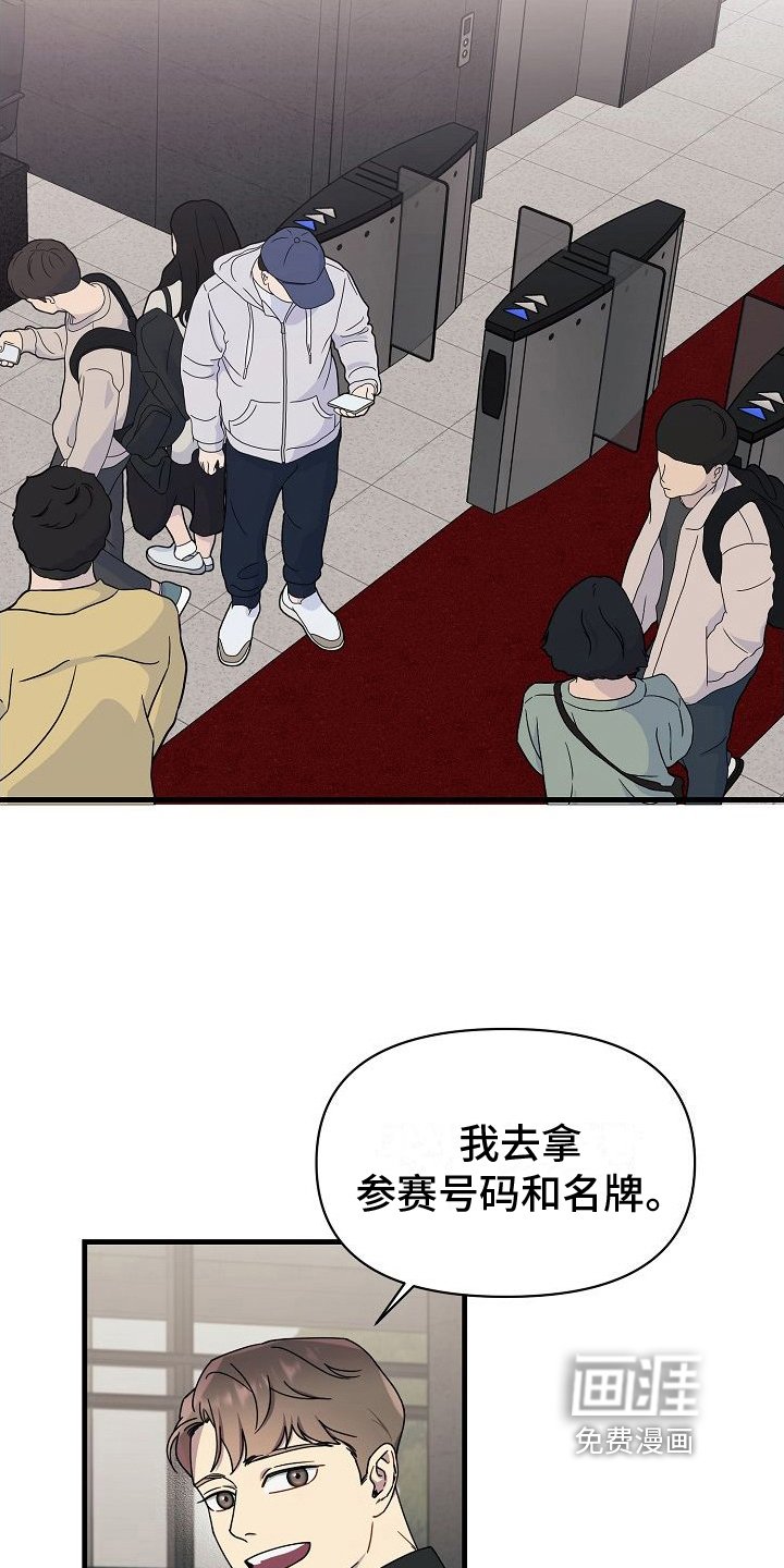 第10章：表演
