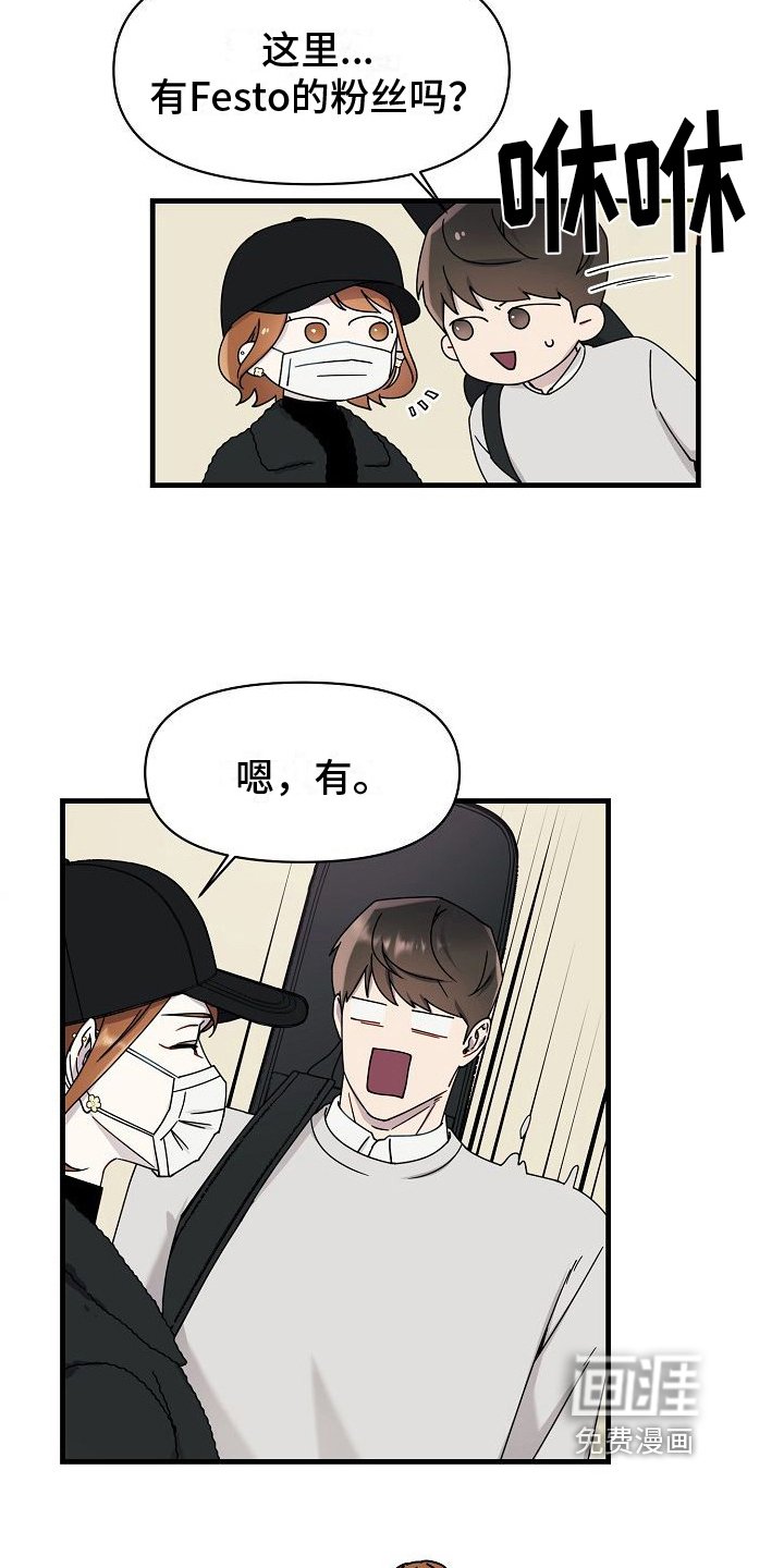 第10章：表演