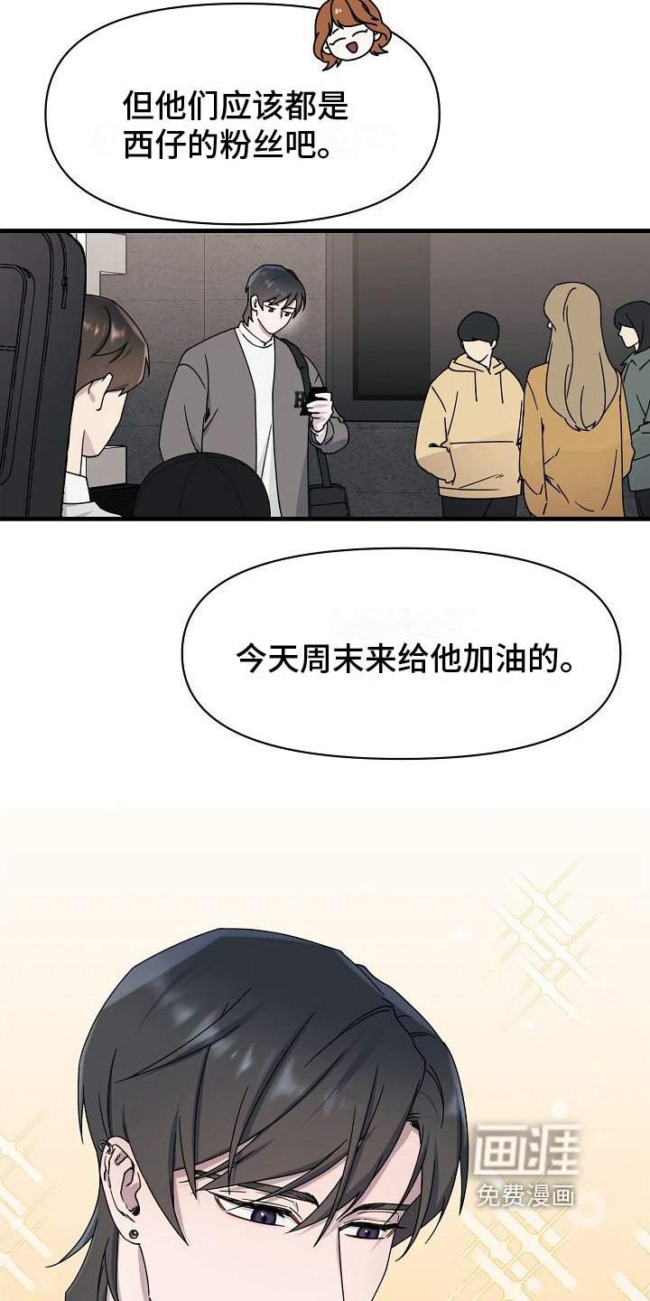 第10章：表演