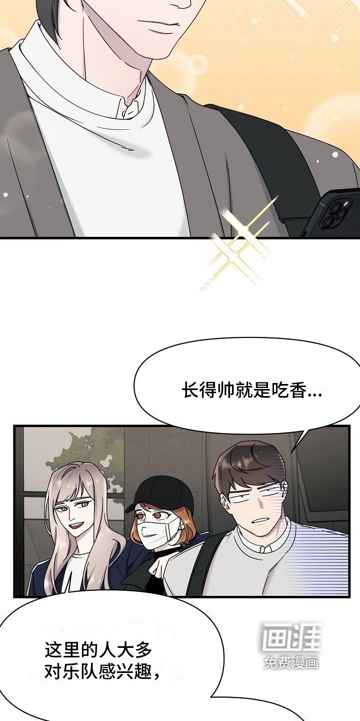 第10章：表演