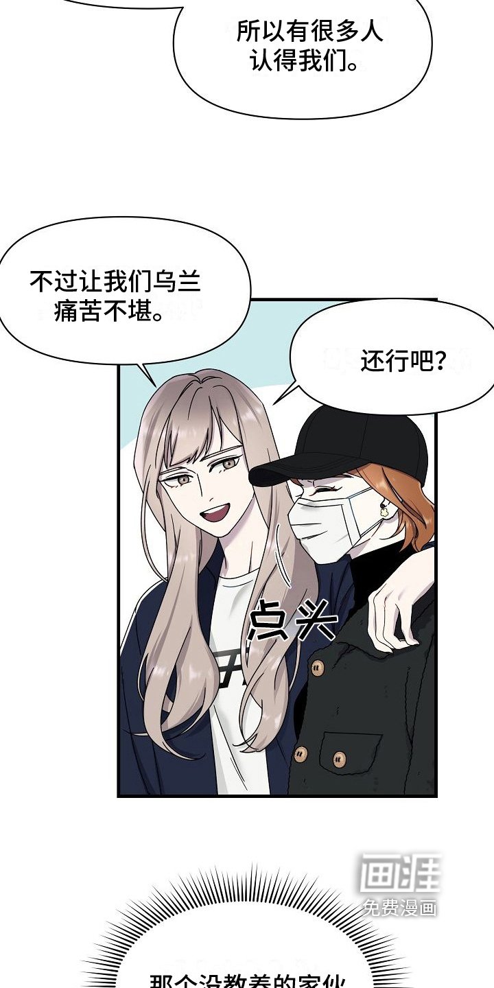 第10章：表演
